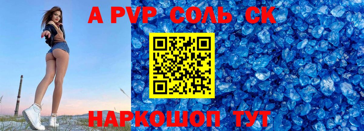 Мефедрон кристаллы  Гашиш  Вязники  ЭКСТАЗИ  Магазины продажи наркотиков  Бошки Шишки 