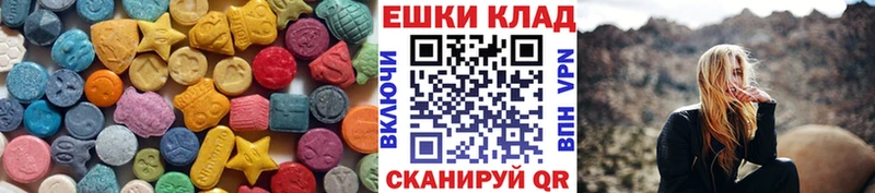 ОМГ ОМГ вход дарнет шоп Вязники Экстази DUBAI