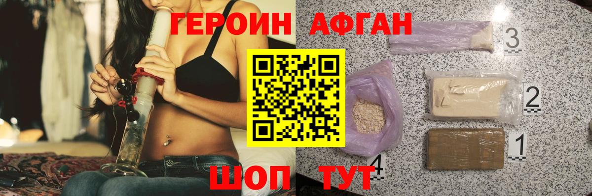 LSD-25 Вязники