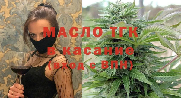 ALPHA PVP Белокуриха