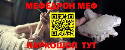 таблы Аргун