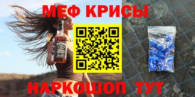 синтетический гашиш Балашиха