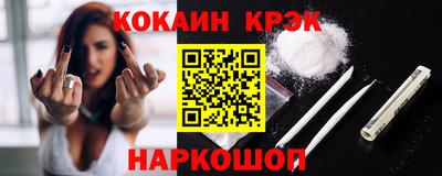 МДПВ Апрелевка