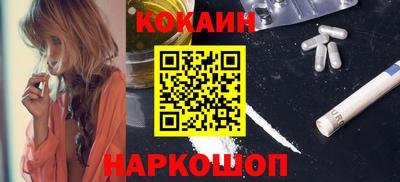 таблы Аргун