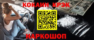 МДПВ Апшеронск