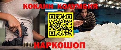 МДПВ Апшеронск