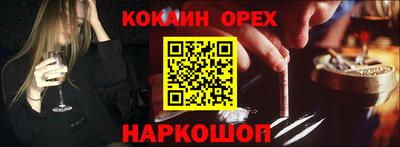 таблы Аргун