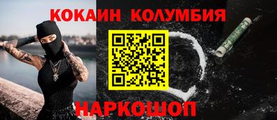 МДПВ Апшеронск