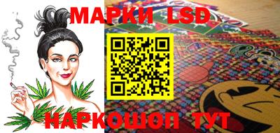 таблы Аргун