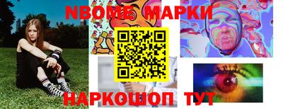 МДПВ Апрелевка