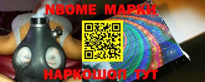 МДПВ Апшеронск