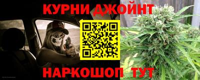 МДПВ Апшеронск