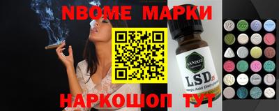 таблы Аргун