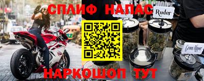МДПВ Апрелевка