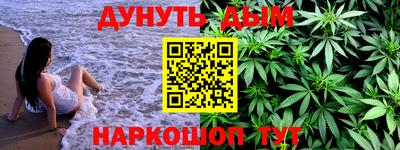 таблы Аргун
