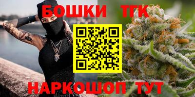 соль ск Балаково