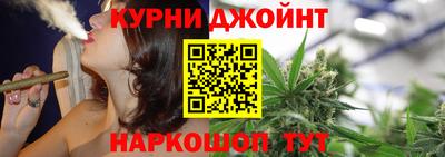 таблы Аргун