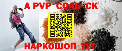 МДПВ Апрелевка