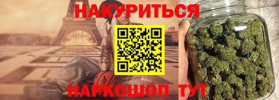 MDMA Волгодонск