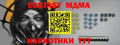 МДПВ Апрелевка