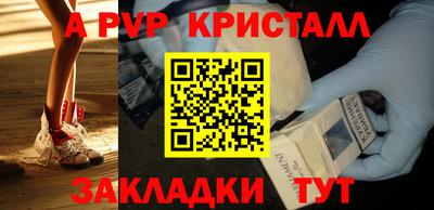 МДПВ Апрелевка