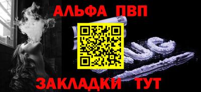 МДПВ Апрелевка