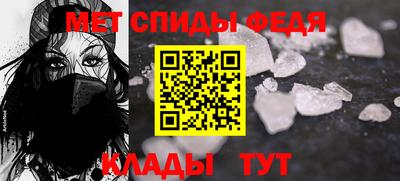 таблы Аргун