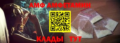 таблы Аргун