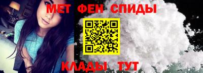 МДПВ Апшеронск