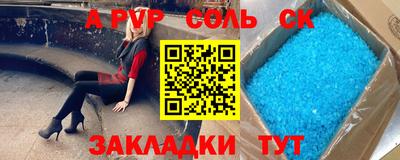 МДПВ Апрелевка