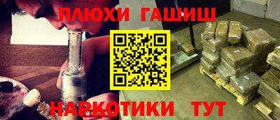 МДПВ Апрелевка