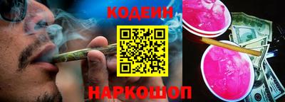МДПВ Апшеронск