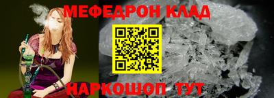 МДПВ Апрелевка
