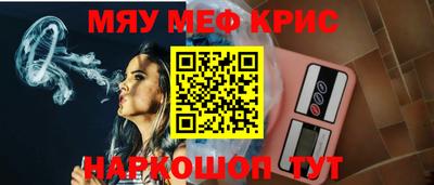 МДПВ Апрелевка
