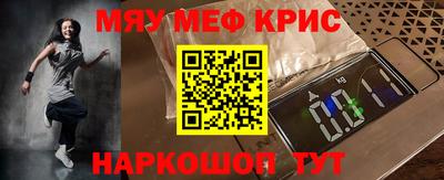 таблы Аргун