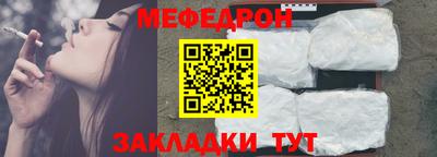 МДПВ Апрелевка
