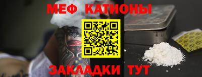 таблы Аргун