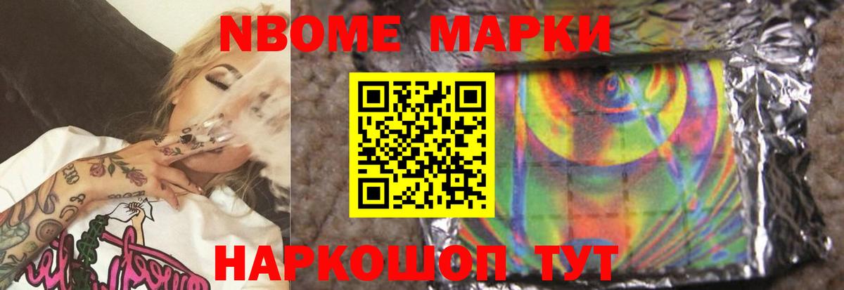 LSD-25 экстази кислота  ЛСД экстази ecstasy  LSD-25 экстази  Вязники 