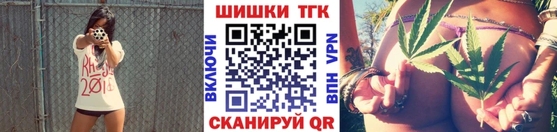 Марихуана AK-47  купить наркотик  omg ССЫЛКА  Вязники 